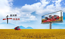 m6米乐在线登录官方网站BANDAO