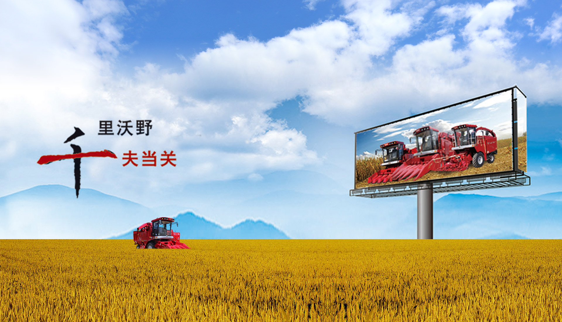 m6米乐在线登录官方网站BANDAO